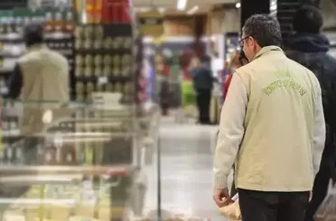 Bakanlık Yeni Taklit ve Tağşiş Listesini Açıkladı!