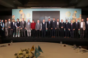 İslam Düşünce Atlası’nın İkinci Versiyonunun Tanıtımı Yapıldı
