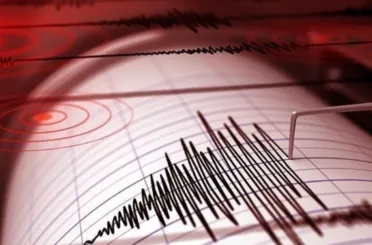Kahramanmaraş'ta 3,9 büyüklüğünde deprem meydana geldi!