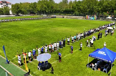 Konya'da Okçular Hedefi On İkiden Vurmak İçin Yarıştı!