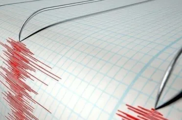 Marmara Denizi'nde 3.7 büyüklüğünde deprem