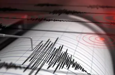 O ilimizde korkutan deprem! AFAD resmen açıkladı