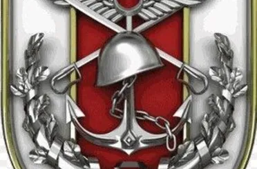 Türk Ordusu 2231 yaşında...