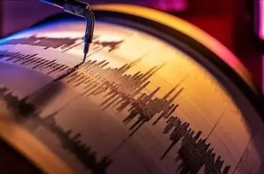 Yalova’da 3,5 Büyüklüğünde Deprem! İstanbul’da da Hissedildi