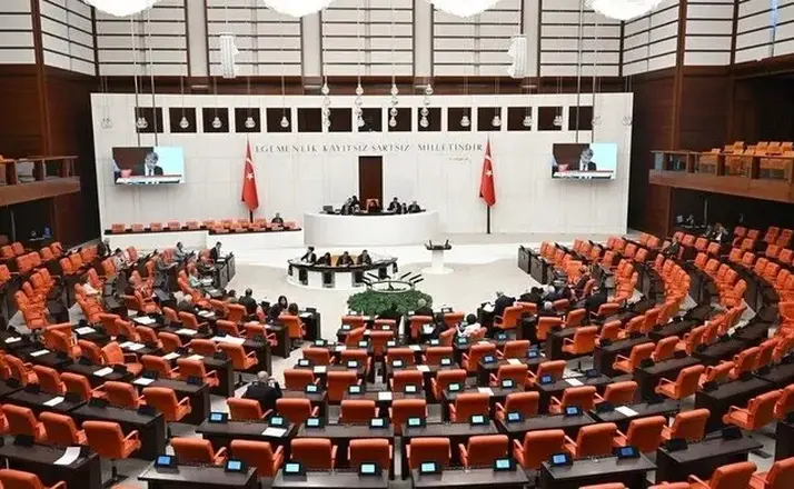 AK Parti’den Yerel Yönetimler Reformu! Belediyelerde Yeni Dönem Başlıyor!