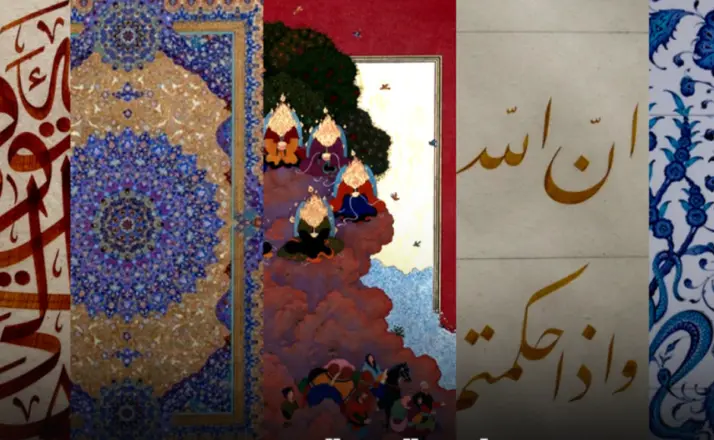 Konya’da Uluslararası İslam Sanatları Yarışmasının Kazananları Açıklandı! İşte Dereceye Giren İsimler