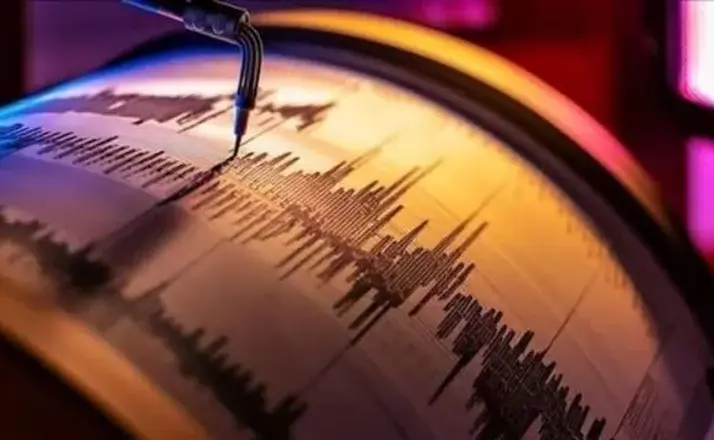 Yalova’da 3,5 Büyüklüğünde Deprem! İstanbul’da da Hissedildi
