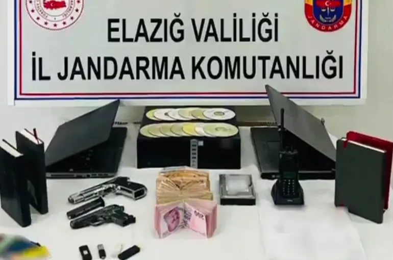 15 İlde Yasa Dışı Bahis ve Bilişim Dolandırıcılığı Operasyonu!