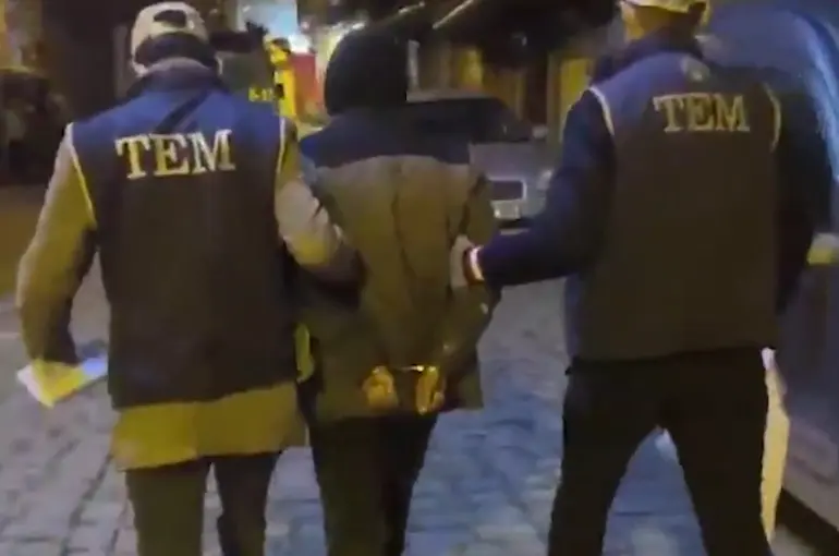 51 İlde PKK/KCK’ya Yönelik "GÜRZ-46" Operasyonu! 282 Şüpheli Yakalandı!