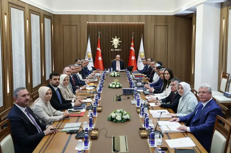 AK Parti MYK Bugün Yoğun Gündemle Toplanıyor!