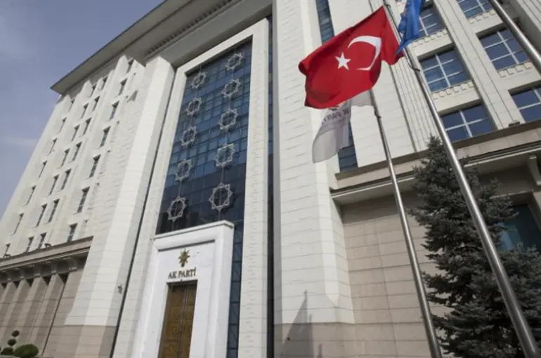 AK Parti’nin Kampa Gireceği Tarih Netleşti!