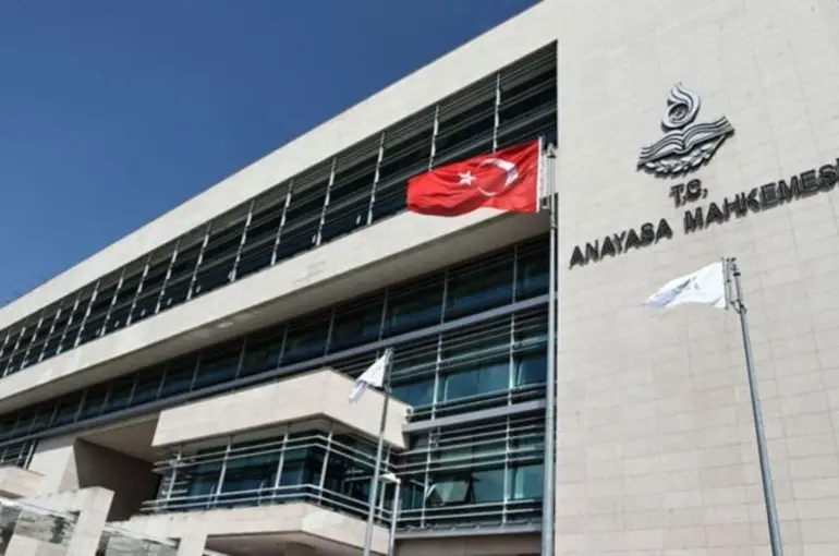 Anayasa Mahkemesi'nden ek MTV kararı