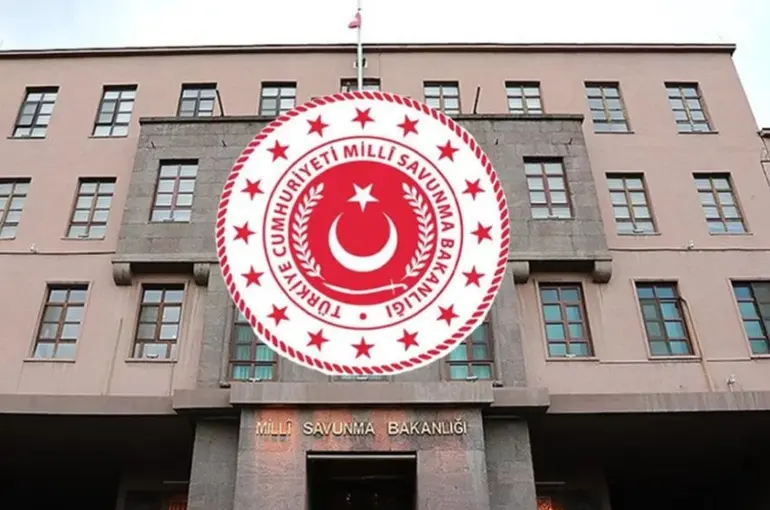 Ankara’da Eğitim Uçuşu Sırasında Askeri Helikopter Kaza Kırıma Uğradı