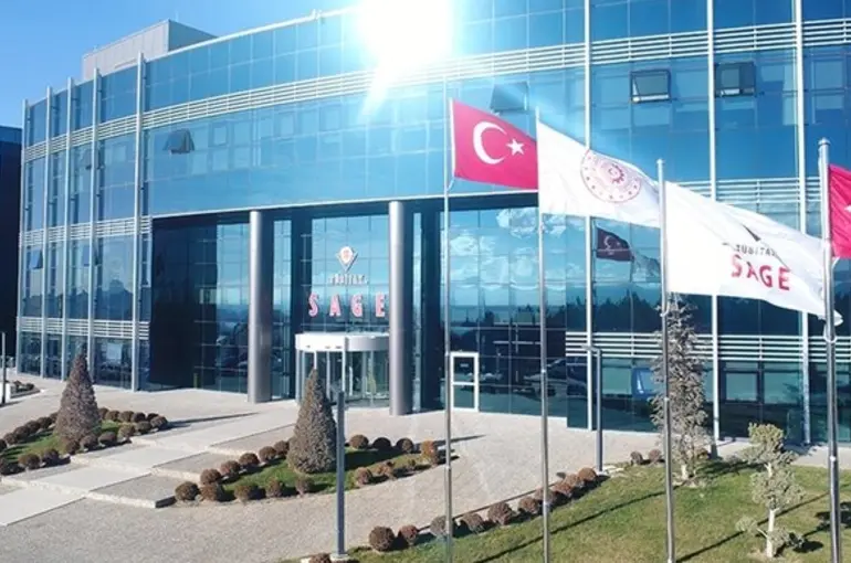Ankara'da TÜBİTAK- SAGE tesisinde patlama: 1 kişi hayatını kaybetti