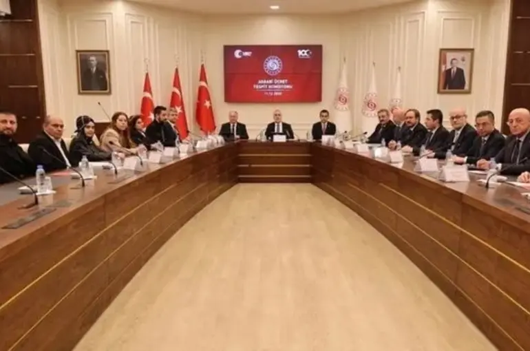 Asgari ücret 2024 yılında kaç TL olacak? TÜRK-İş'ten RAKAM açıklaması