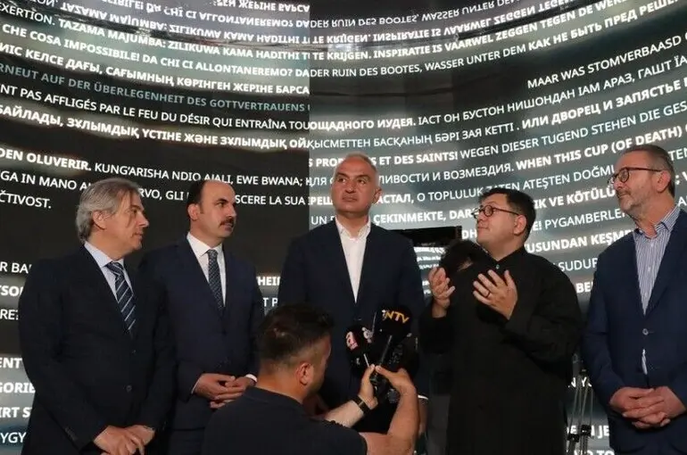 Bakan Ersoy: Konya çağımızın yeni iletişim modelini çok iyi kullanıyor