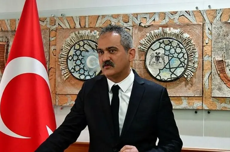 Bakan Özer: Depremin vurduğu 10 ilde eğitim öğretime başlama süresi uzatıldı