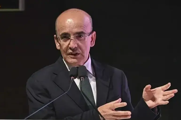 Bakan Şimşek’ten Fon Soruşturması Açıklaması: Yatırımcı Hakları İçin Yeni Mesaj