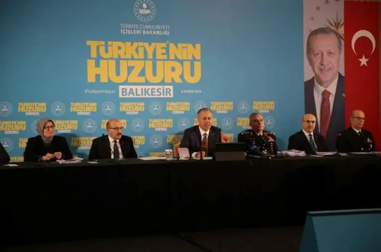 Bakan Yerlikaya: Terör Siyasetine İzin Vermeyiz!