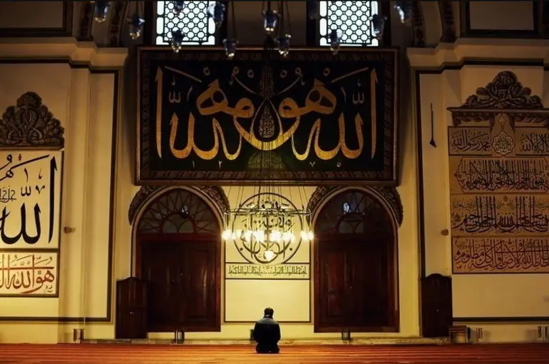 Berat Kandili nedir? Berat gecesi ne oldu? İşte, Berat Kandili'nin anlamı ve önemi