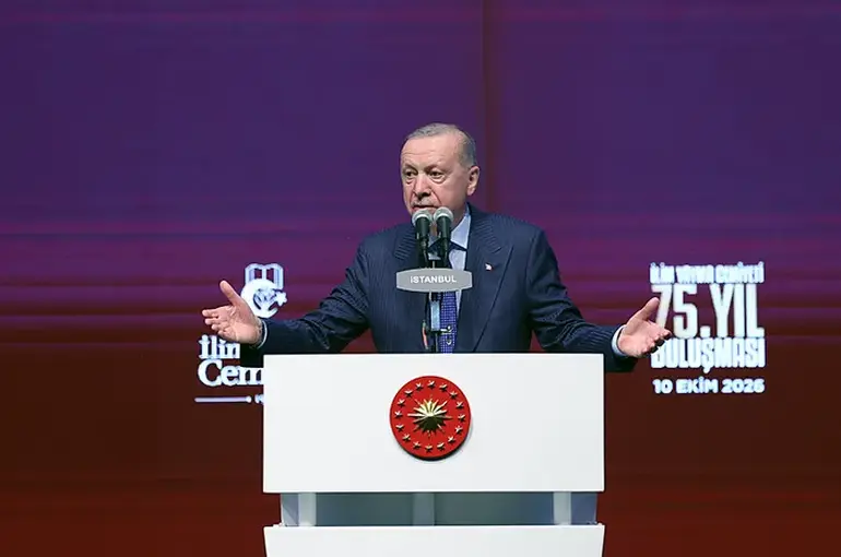 Cumhurbaşkanı Erdoğan Uyardı: Gençler Dijital Çağın Tehditlerine Karşı Korunmalı!