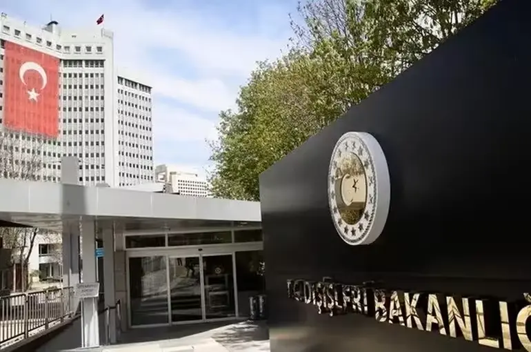 Dışişleri Bakanlığı Duyurdu: Türk Devletleri Teşkilatı İçin Ankara’da Kritik Toplantı!