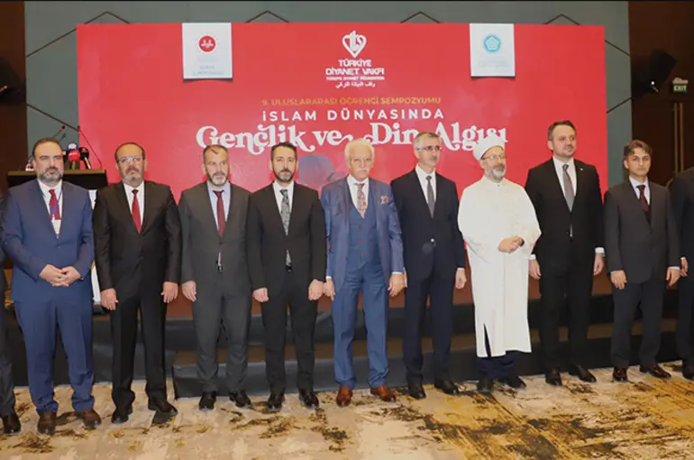 Diyanet işleri Başkanı Ali Erbaş, Konya'dan tüm Yahudilere mesaj verdi