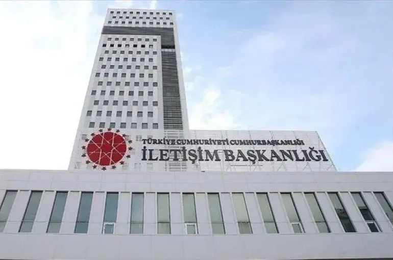 DMM’den 4 Gün Mesai İddialarına Yalanlama!