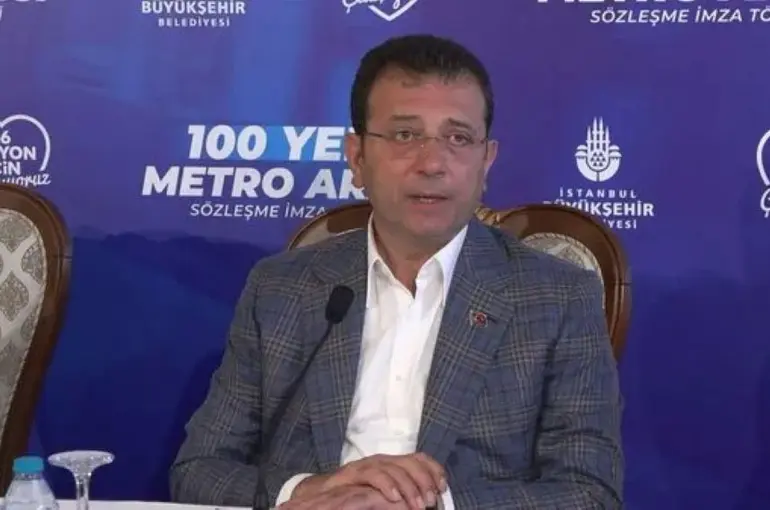 Ekrem İmamoğlu yolsuzluk suçundan tutuklandı!