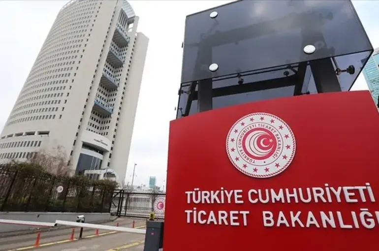 Fahiş fiyat artışına geçit verilmedi! Bakanlık ceza yağdırdı!