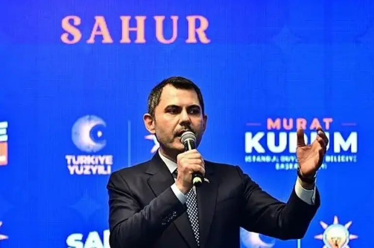 İBB Başkan Adayı Kurum: İstanbul’umuzu asla kendi kaderine terk etmeyeceğiz!
