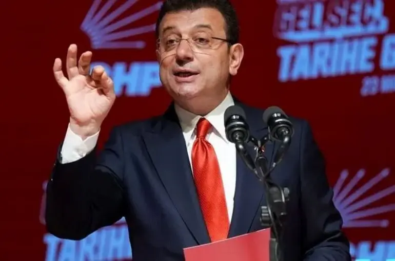 İBB’ye büyük yolsuzluk ve terör operasyonu! Ekrem İmamoğlu gözaltında!
