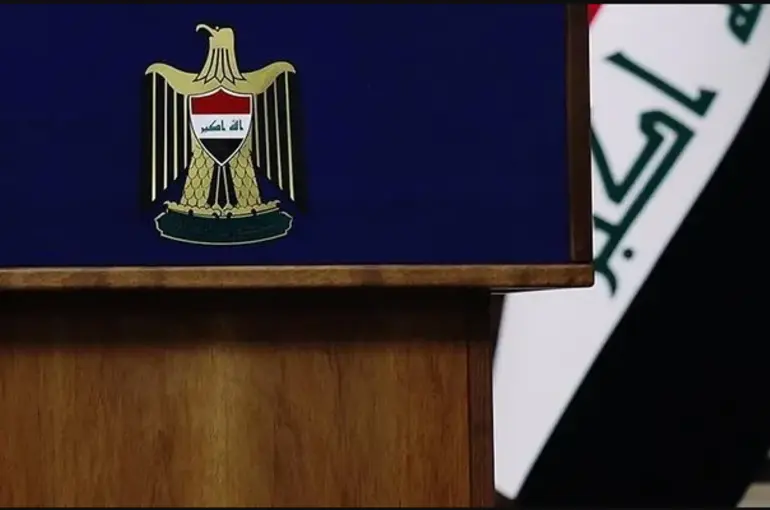 Irak hükümetinden terör örgütü PKK'ya karşı önemli adım!