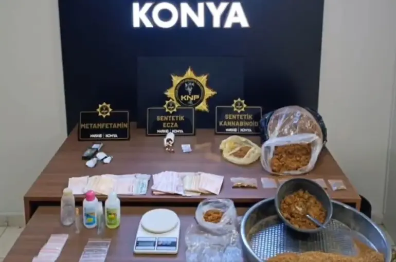 Konya Emniyeti’nden Zehir Tacirlerine Geçit Yok!