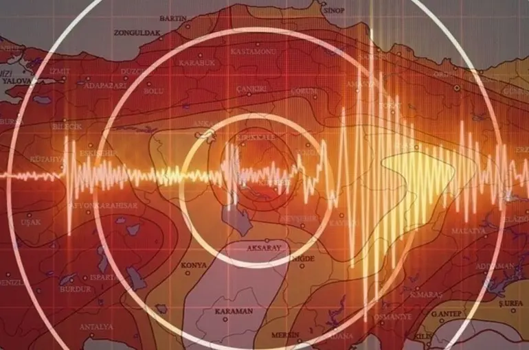 Konya'da 4 büyüklüğünde deprem meydana geldi
