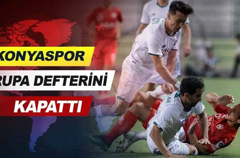 Konyaspor avrupa defterini kapattı.