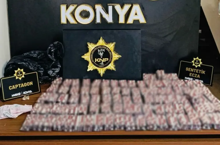 Konya'yı zehirlemeye kalkanlara emniyet güçleri darbe vurdu