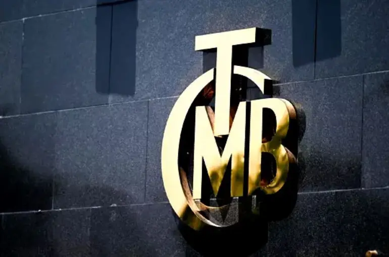 Merkez Bankası'ndan Son Dakika TL Kararı!