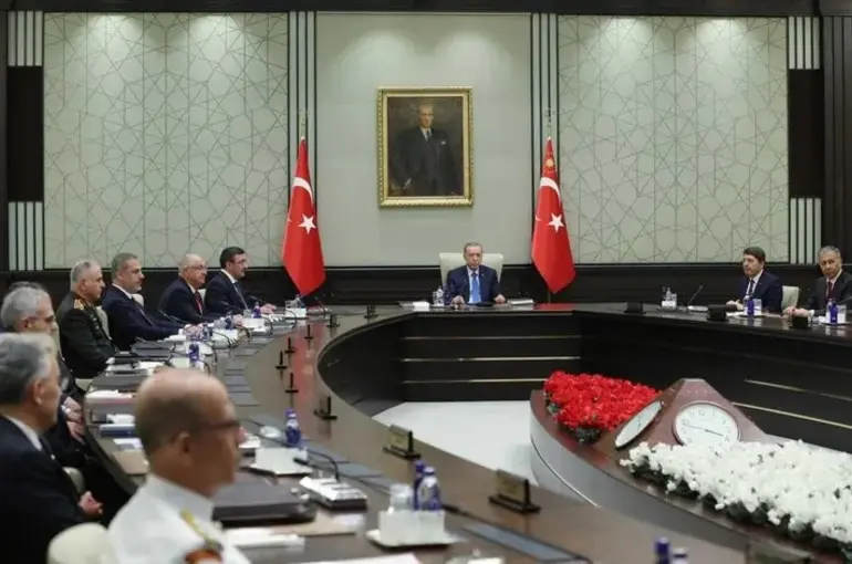 MGK'da Çok Önemli Toplantı! Devletin “Gizli Anayasası” “Kırmızı Kitap Ele Alınacak!