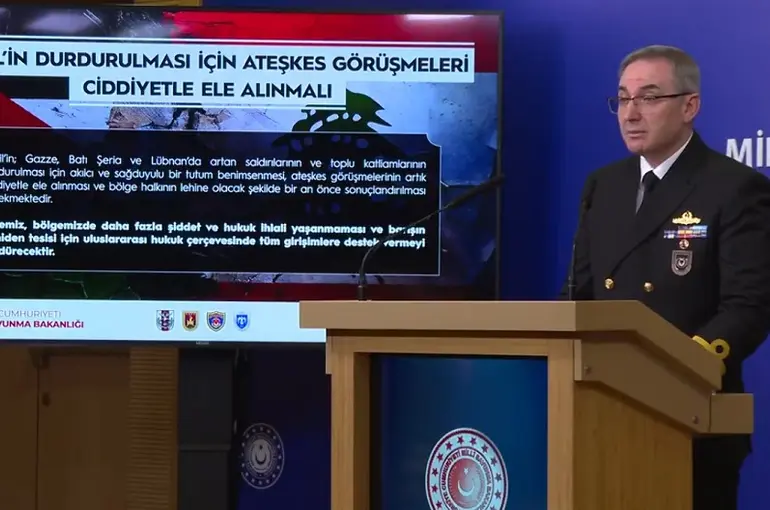 MSB'den Basın Toplantısı! ABD Askerleri Irak ve Suriye'den Çekilecek mi?