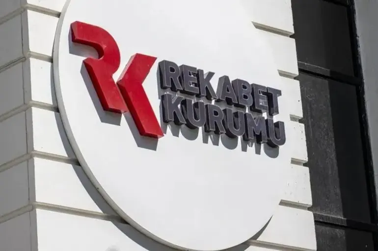 Ramazan fırsatçılarına geçit verilmeyecek: Yapanlara ağır Para cezası