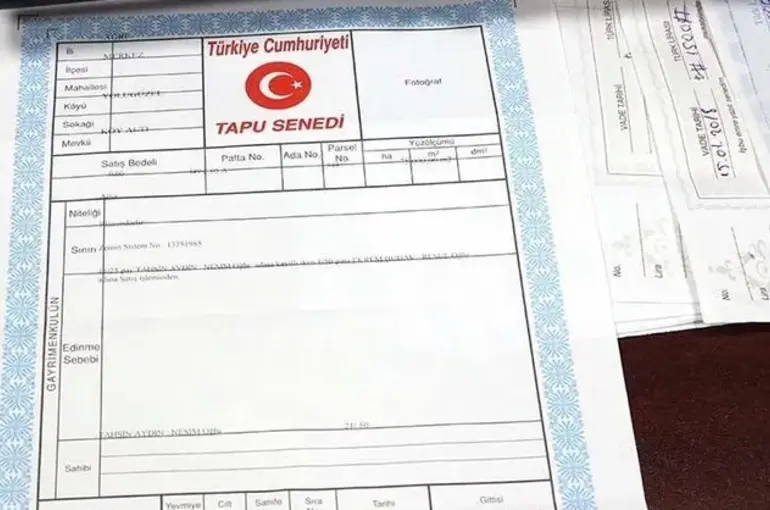 Tapu’da Yeni Sistem’in Devreye Gireceği Tarih Belli Oldu: ‘Türkiye Tapu' Devri Geliyor