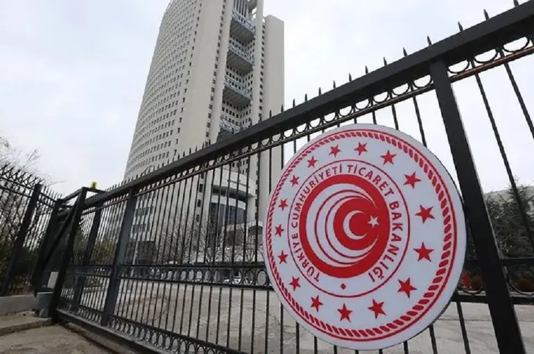 Ticaret Bakanlığı'ndan Usulsüz İşlemlere Rekor Ceza: 91,6 Milyar TL