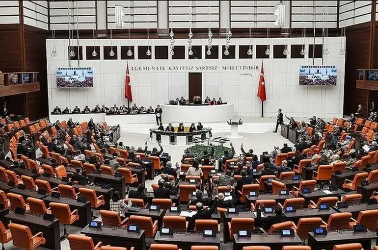 Vergi Adaletsizliğini Bitirecek Yeni Paket TBMM'ye Geliyor!