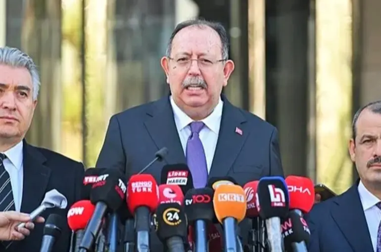 YSK Başkanı Ahmet Yener Seçime katılım oranını açıkladı!